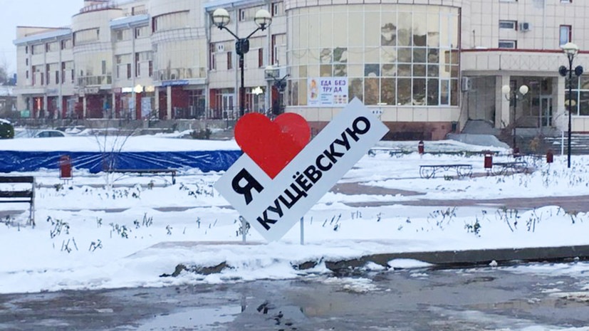 Спустя восемь лет после массового убийства жители Кущевской предпочитают молчать