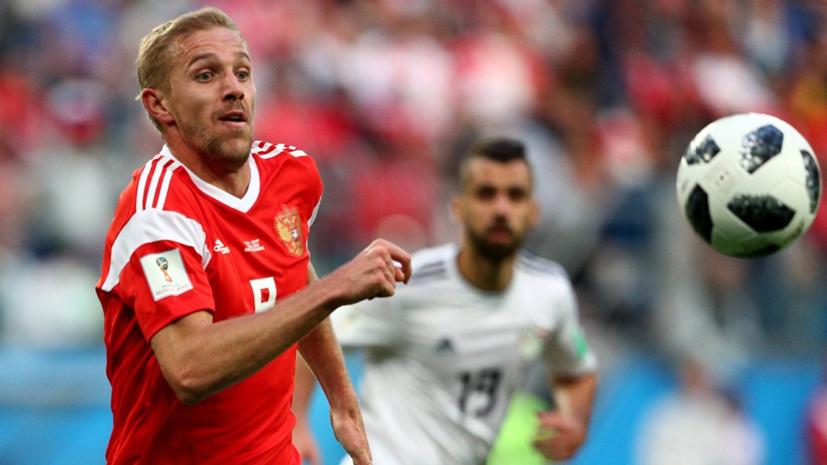 Непомнящий о Газинском: возможно, для него постоять за родину — святое