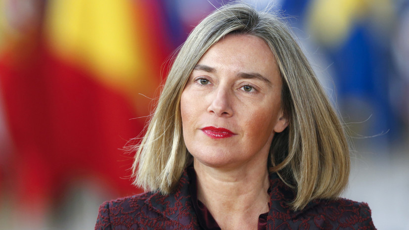 Эксперт прокомментировал заявление ЕС о необходимости сохранить ДРСМД