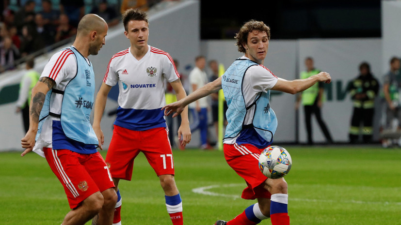 Сборная России сыграет со Швецией в Лиге наций в белой форме