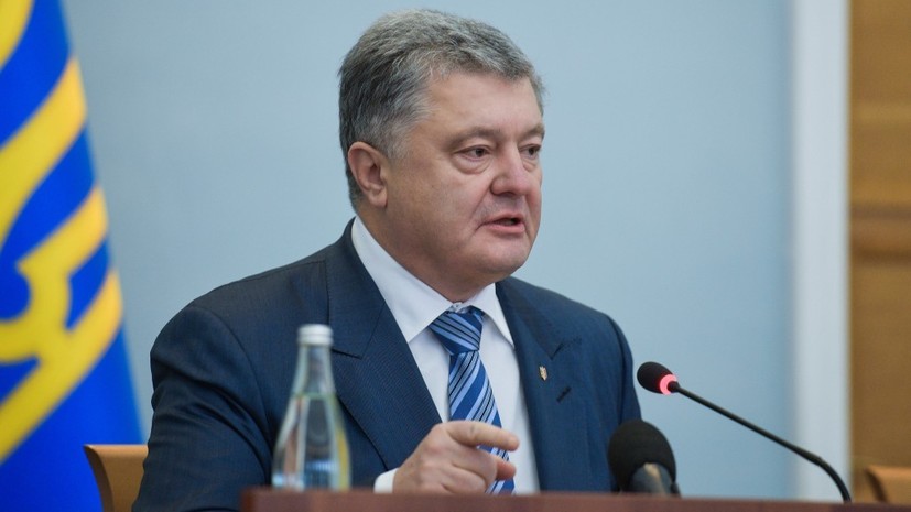 Порошенко призвал не верить скептикам в вопросе евроинтеграции Украины