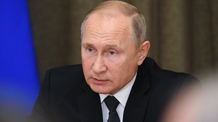 Путин рассказал об обеспечении ВС России в рамках гособоронзаказа