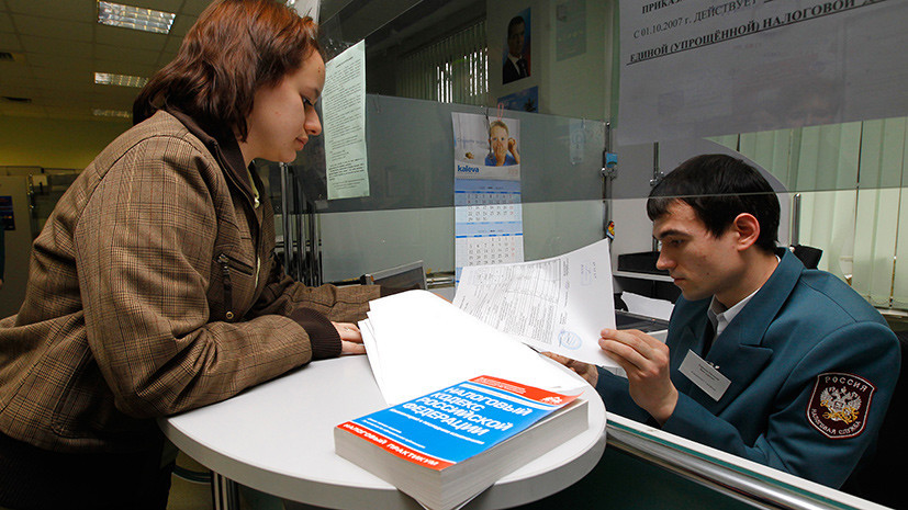 «Инструмент легализации самозанятых»: почему в России хотят обязать неработающих платить страховые взносы