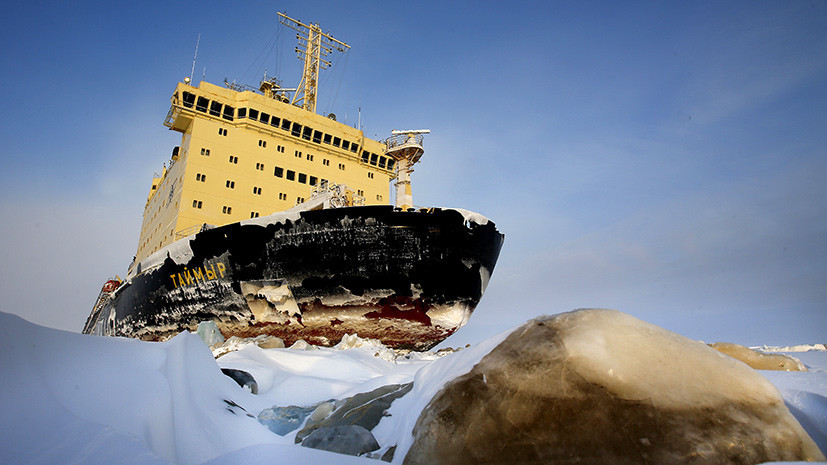 «Элемент конкурентной борьбы»: в США прогнозируют рост вероятности «морских инцидентов» в Арктике