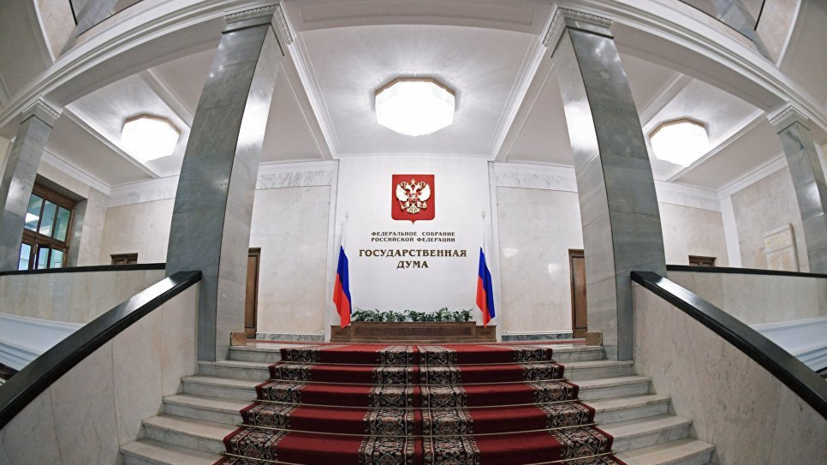 В Госдуме оценили санкции Минфина США против двух российских компаний