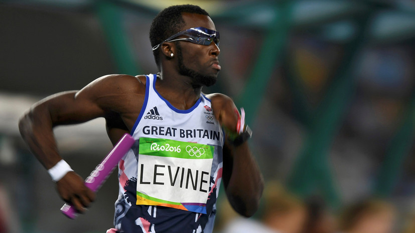 Британский легкоатлет Левайн дисквалифицирован на четыре года за допинг