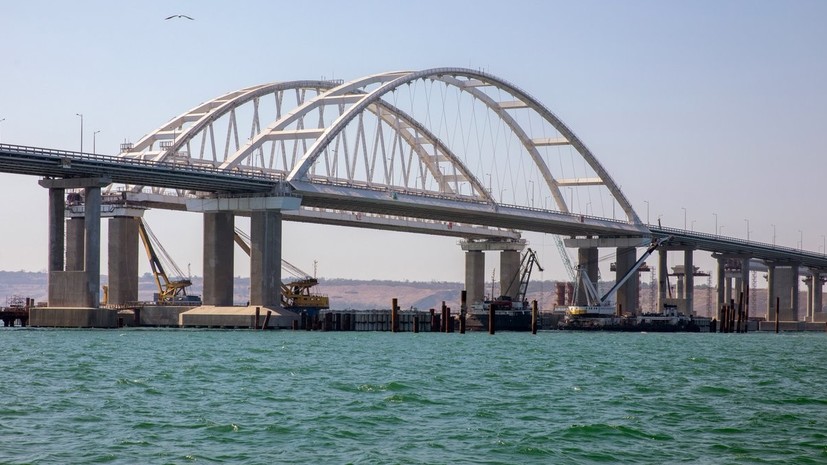 Эксперт оценил сообщение Киева о проседании Крымского моста