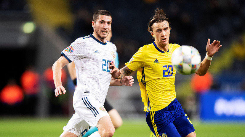 Комментатор Стогниенко поделился мнением об игре сборной России против команды Швеции