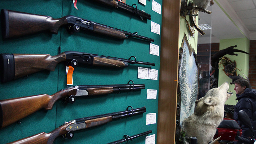 В Госдуме предложили ужесточить правила приобретения оружия