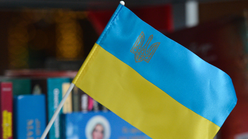 Экс-заместитель Генсека ООН оценил заявление Украины о праве вето