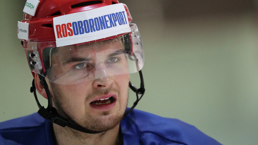 Нападающий ярославского «Локомотива» Локтионов прокомментировал спад в игре команды