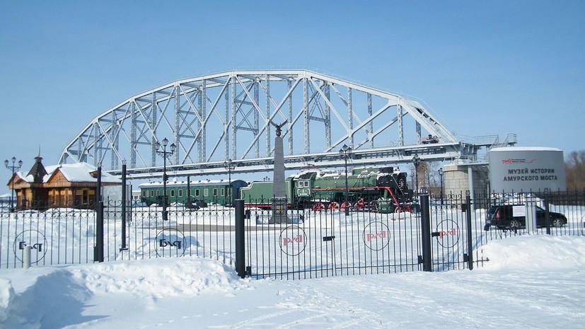 Музей истории Амурского моста в Хабаровске пополнился новым экспонатом