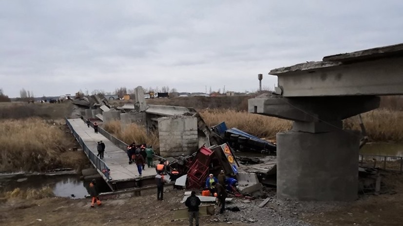 В МВД назвали предварительную причину обрушения моста под Воронежем
