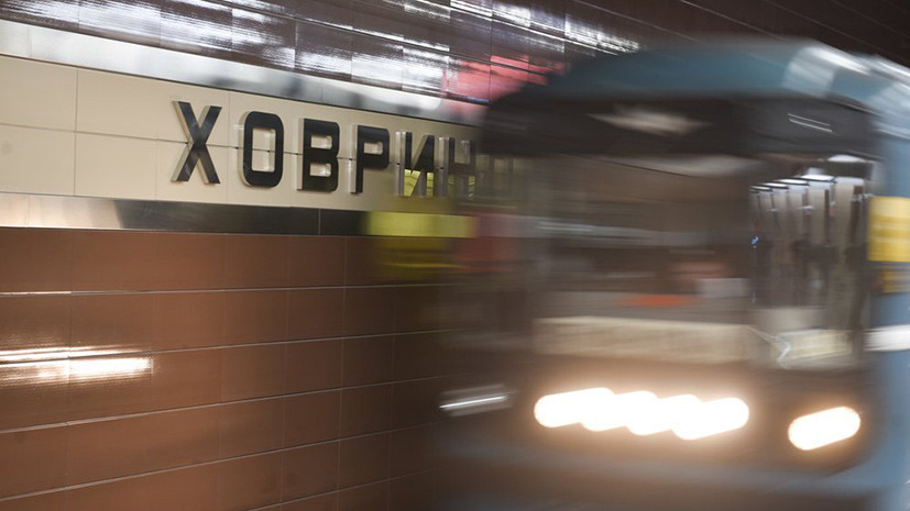 Станцию метро «Ховрино» в Москве закроют 24 и 25 ноября