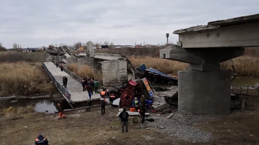 Опубликованы кадры с места обрушения моста в Воронежской области