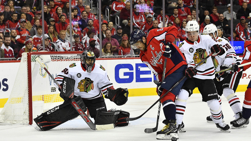 «Вашингтон» победил «Чикаго» в НХЛ, Овечкин сделал результативную передачу