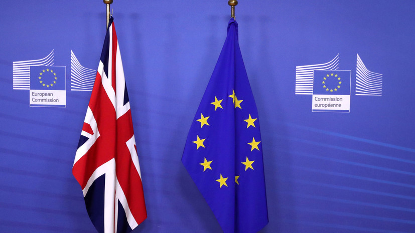 Проект декларации о будущих отношениях Британии и ЕС согласован 