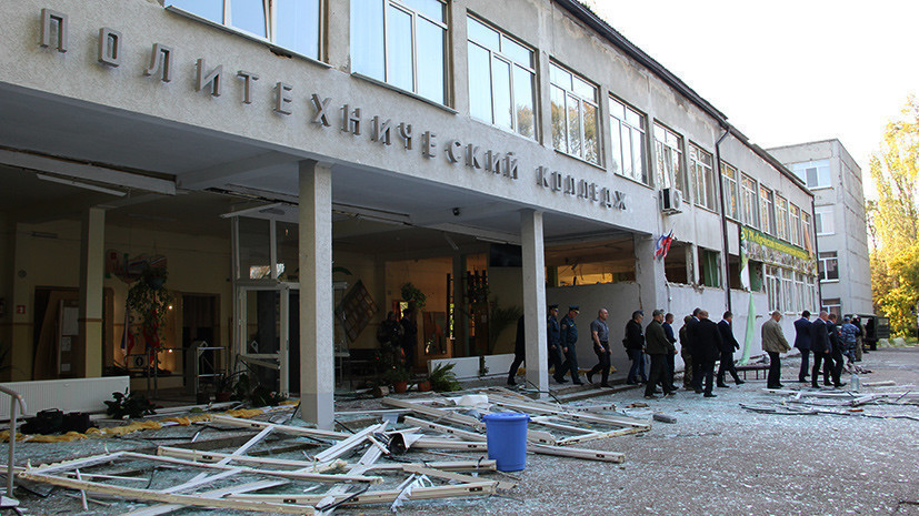 Все пострадавшие в керченском колледже выписаны из больниц Крыма
