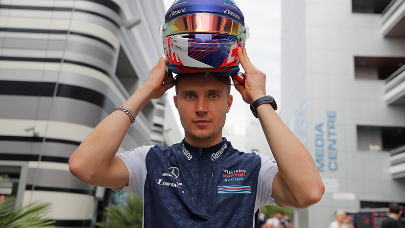 «Это был очень длинный и трудный год»: российский пилот Сироткин не будет выступать в «Формуле-1» в следующем сезоне