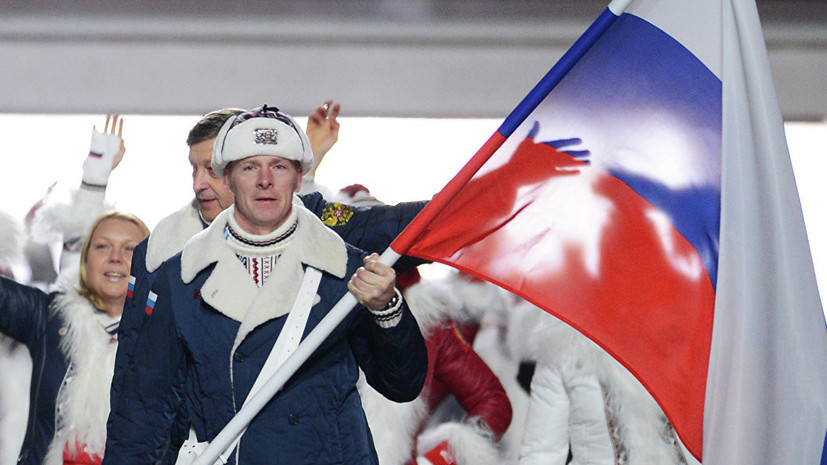 Зубков заявил, что ещё не получал от МОК требования вернуть медали Игр-2014