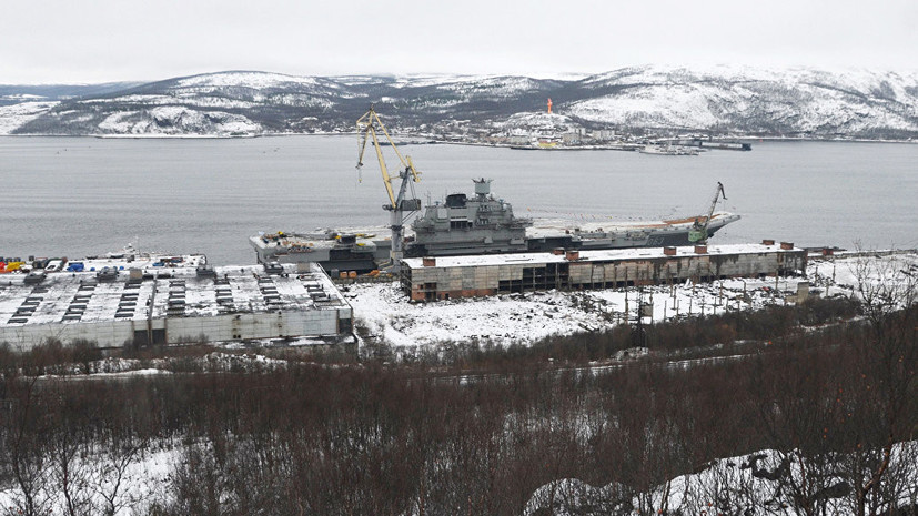 Стала известна стоимость ремонта «Адмирала Кузнецова»