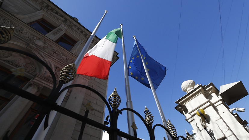 Источник: Италия поддерживает идею создания европейской армии