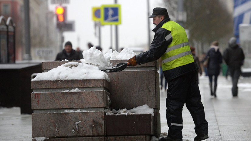 В МЧС Москвы предупредили о снеге с дождём в ближайшие часы