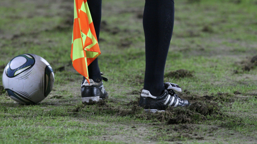 Известный российский судья предложил новую систему исполнения пенальти