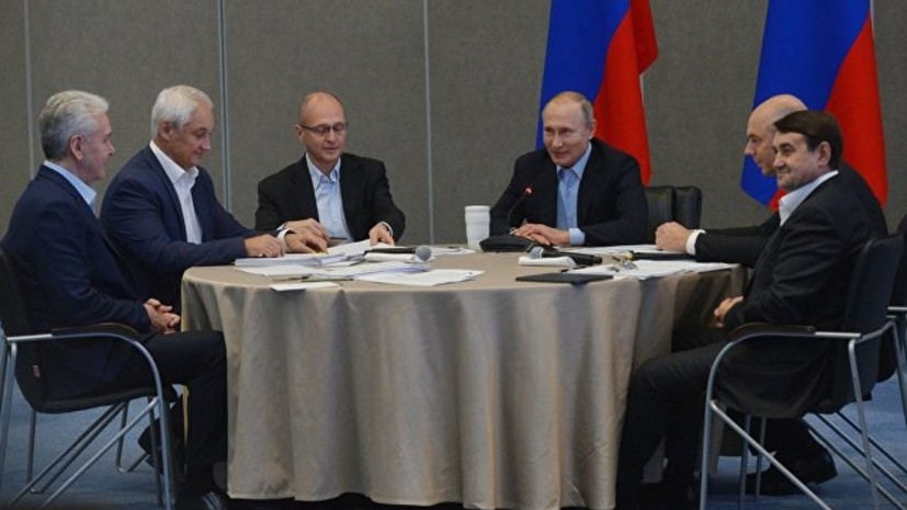 Путин представил заявку Екатеринбурга на проведение ЭКСПО-2025