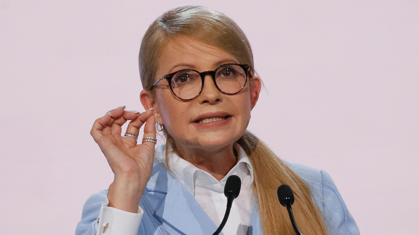 Тимошенко предложила украинцам подписать с ней контракт