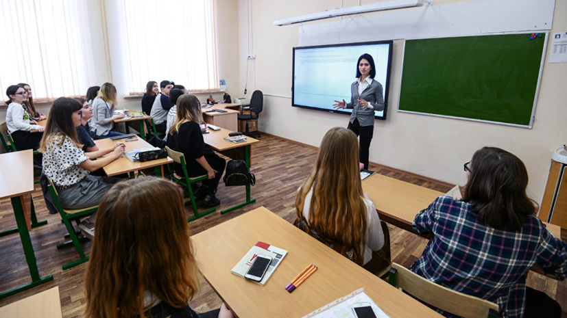 В Госдуме оценили предложение ввести в школах должность психолога для учителей