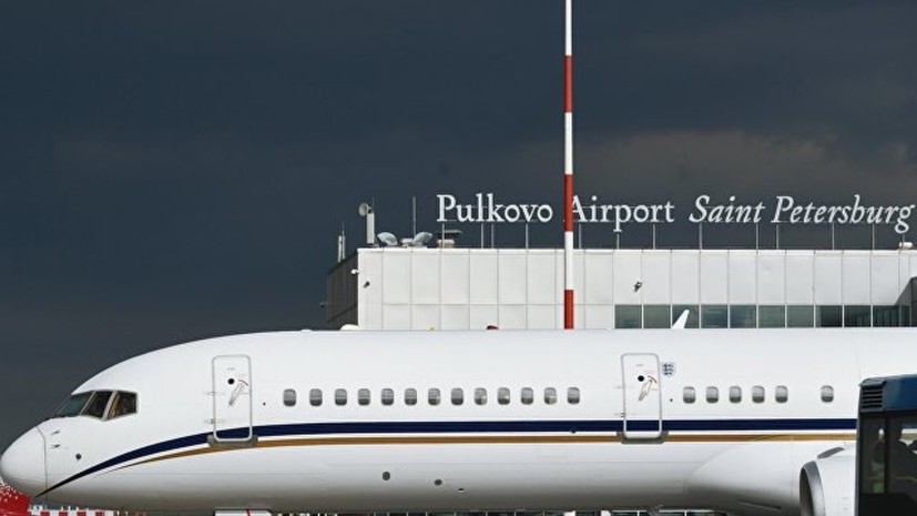 В Пулкове заявили о росте пассажиропотока на 11,5% в январе — октябре