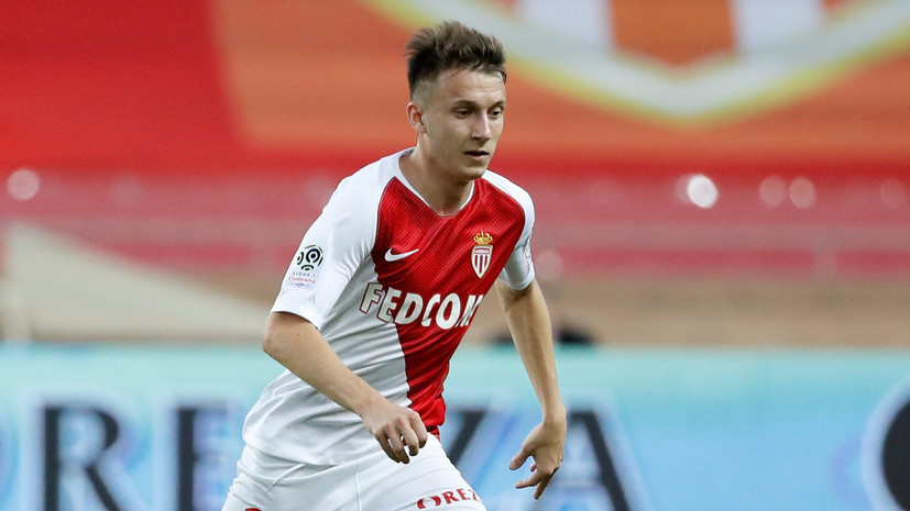 Головин отправился с «Монако» на выездной матч 14-го тура Лиги 1 с «Каном»