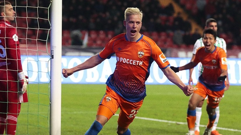 Гончаренко прокомментировал победу ЦСКА над «Ахматом» в РПЛ