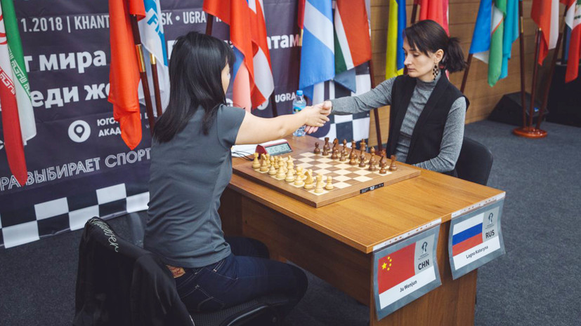Россиянка Лагно уступила в финале женского чемпионата мира по шахматам
