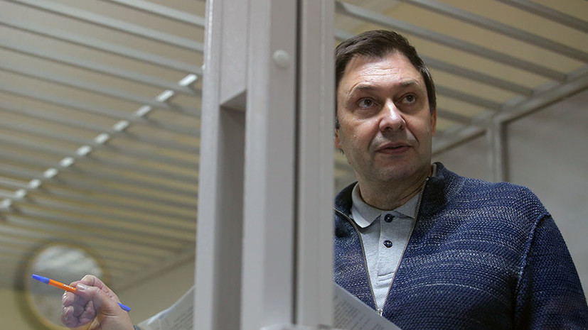 Вышинский назвал руководство Украины организаторами своего задержания 