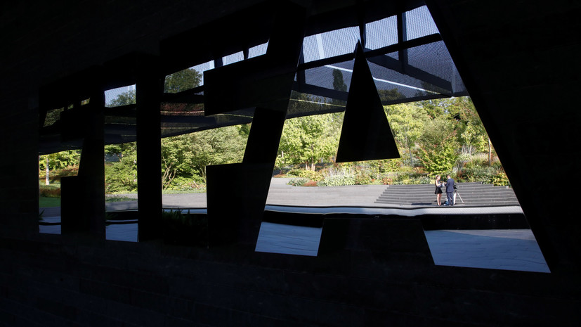 СМИ: Перед ЧМ-2018 в ФИФА помешали независимому антидопинговому расследованию 
