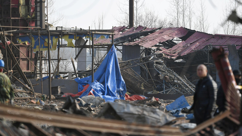Около 60 человек пострадали при взрыве на заводе в Китае