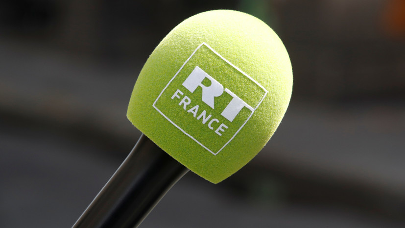 Захарова прокомментировала ситуацию с аккредитацией RT во Франции