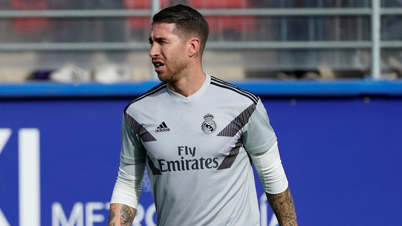 Рамос ответил на обвинения СМИ о допинге