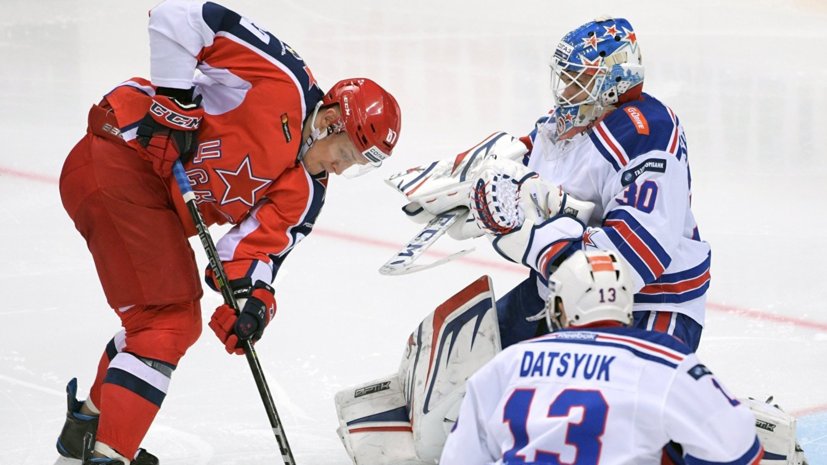 ЦСКА обыграл СКА и продлил победную серию в КХЛ до 12 матчей