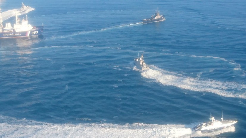 Три корабля ВМС Украины незаконно вошли в территориальные воды России