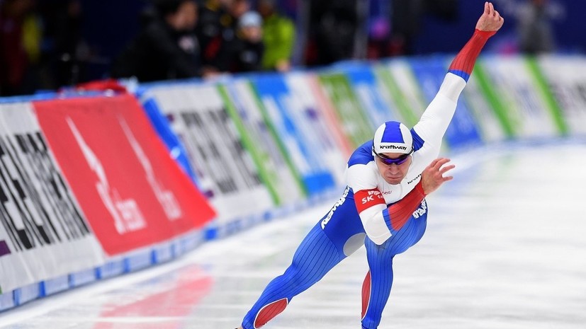 Мужская сборная России победила в командном спринте на этапе КМ по конькобежному спорту в Японии 