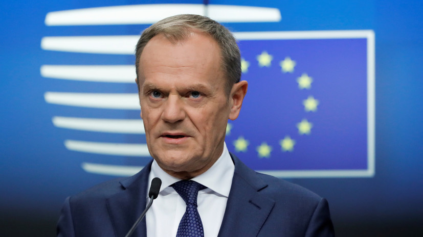 Туск прокомментировал итоги саммита ЕС по брекситу