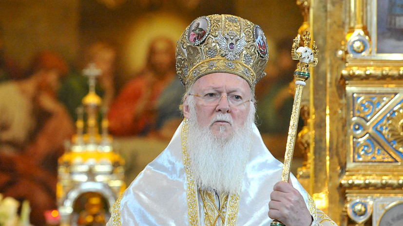 «Угроза раскола»: в Константинополе заявили о неурегулированной процедуре предоставления украинской церкви автокефалии