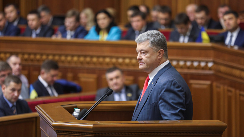 Порошенко призвал поддерживать украинскую общину в России