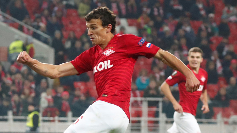 Врач «Спартака» назвал сроки восстановления Ерёменко после травмы