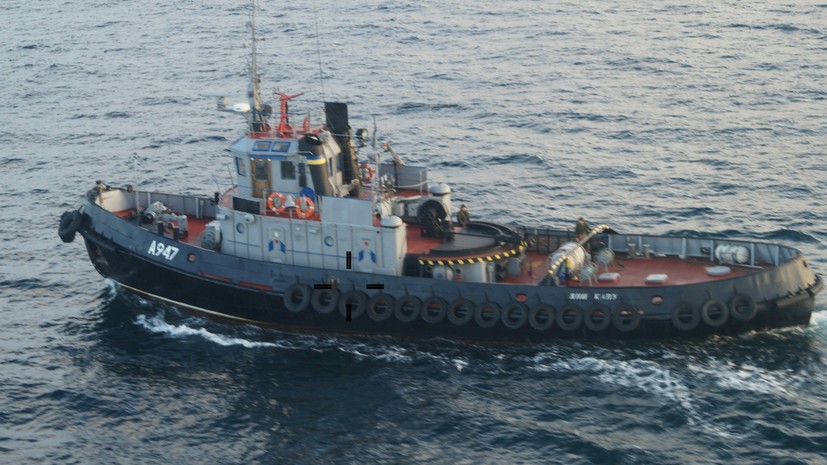 ФСБ: по факту нарушения границы России украинскими кораблями возбуждено дело