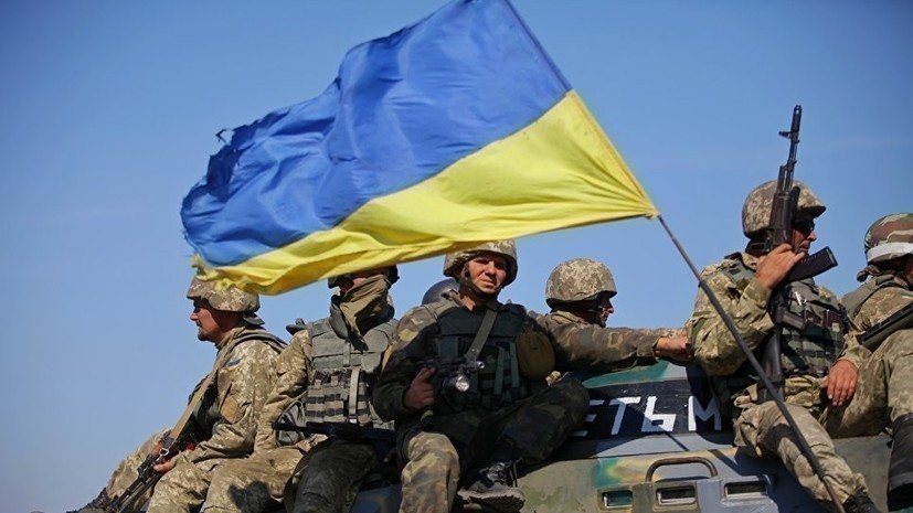 Вооружённые силы Украины приведены в полную боевую готовность