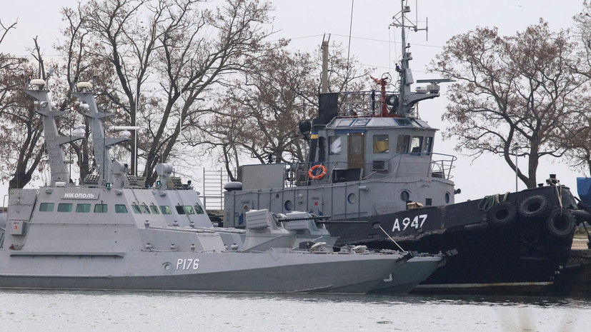 В Кремле назвали инцидент с украинскими кораблями очень опасной провокацией
